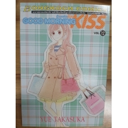S50_GOOD MORNING KISS กู๊ดมอร์นิ่ง คิส 12 **รบกวนเลื่อนดูสภาพหนังสือก่อนการสั่งซื้อ**